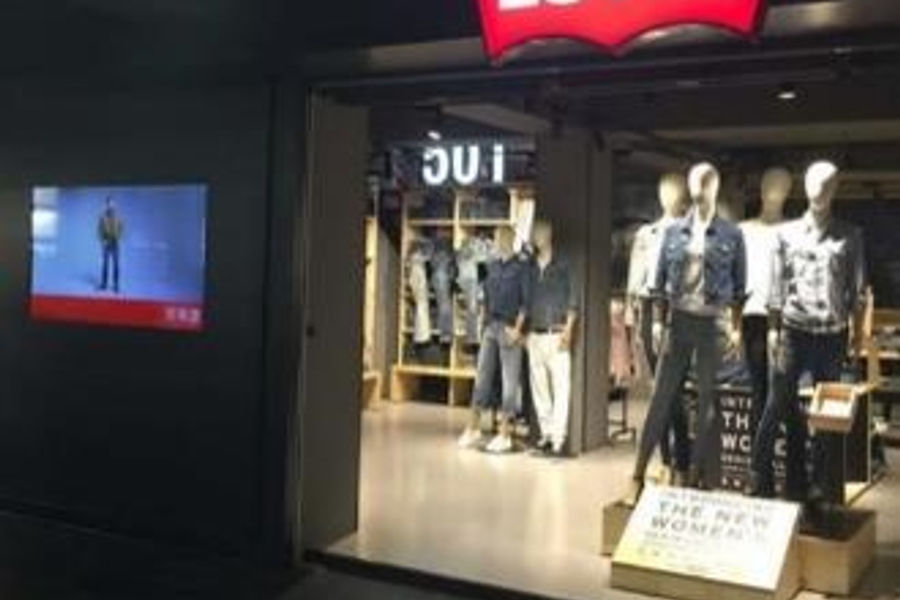 Levi's — 牛仔零售